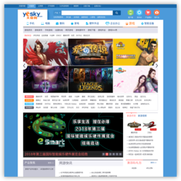 天极网