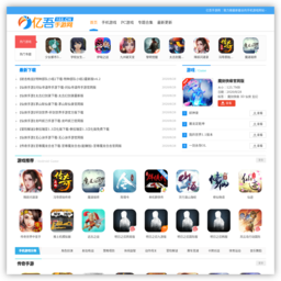 手游天下