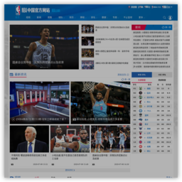 NBA中文官网