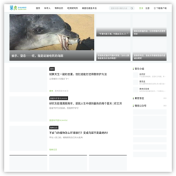 果壳网