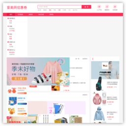 爱美网