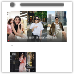 爱丽女人网