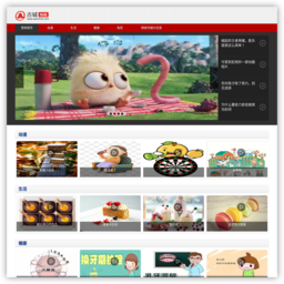 陕西电信