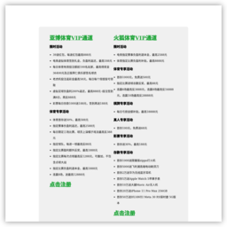 北京文艺人才网