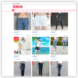 销售精英网