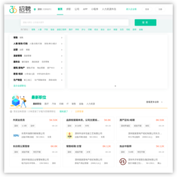 JOB36行业招聘