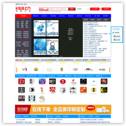 K68威客网