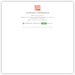 北京住房公积金网