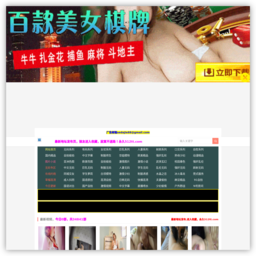 上海高铁快运有限公司
