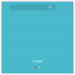 上海消费者委员会