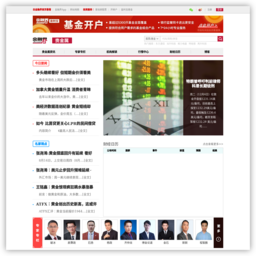 金融界贵金属