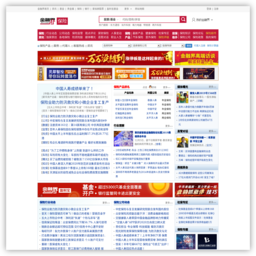 金融界保险