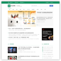 21经济网