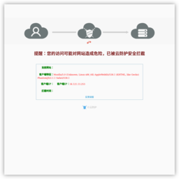 珠海