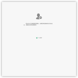 丽水市