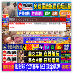 心情说说网