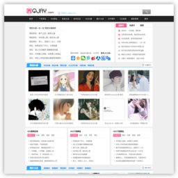 QQJAY空间站