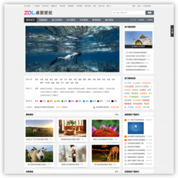 ZOL壁纸库