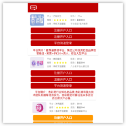 问说网