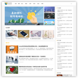 优艾图
