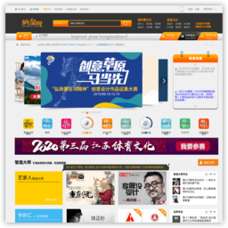  纳金网