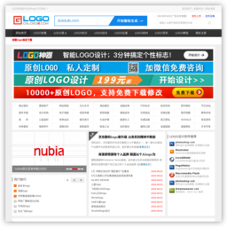 LOGO设计网