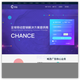 畅思广告