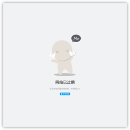 华绍文化