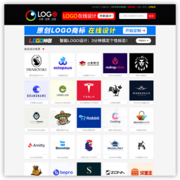 LOGO圈